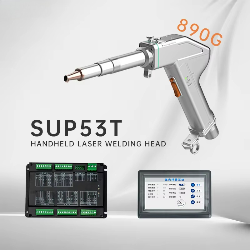Industrial Laser Welding Gun - ปืนเชื่อมเลเซอร์แบบมือถือ Suplaser SUP53T สำหรับสายการผลิตอุตสาหกรรม 6000W