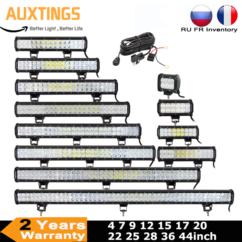 Industrial Laser Beam - ไฟ LED บาร์ 4 7 9