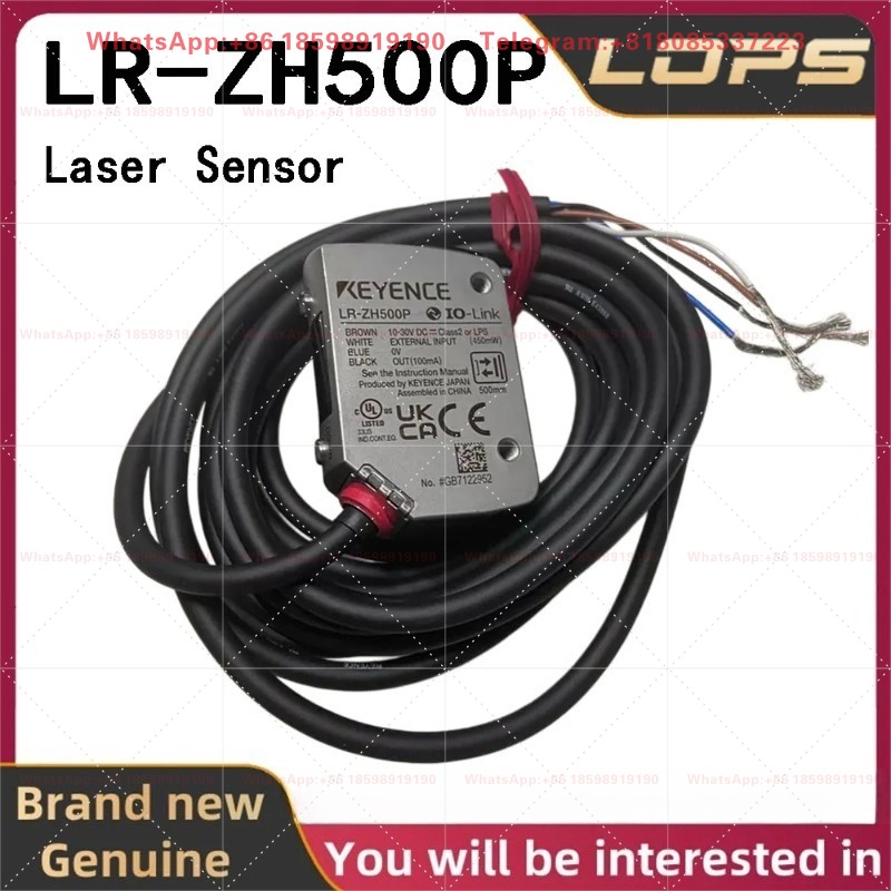 Industrial Laser Brands - เซ็นเซอร์เลเซอร์ KEYENCE รุ่น LR-ZH500P ของแท้ใหม่เอี่ยม เหมาะสำหรับอุปกรณ์อุตสาหกรรมอัตโนมัติ
