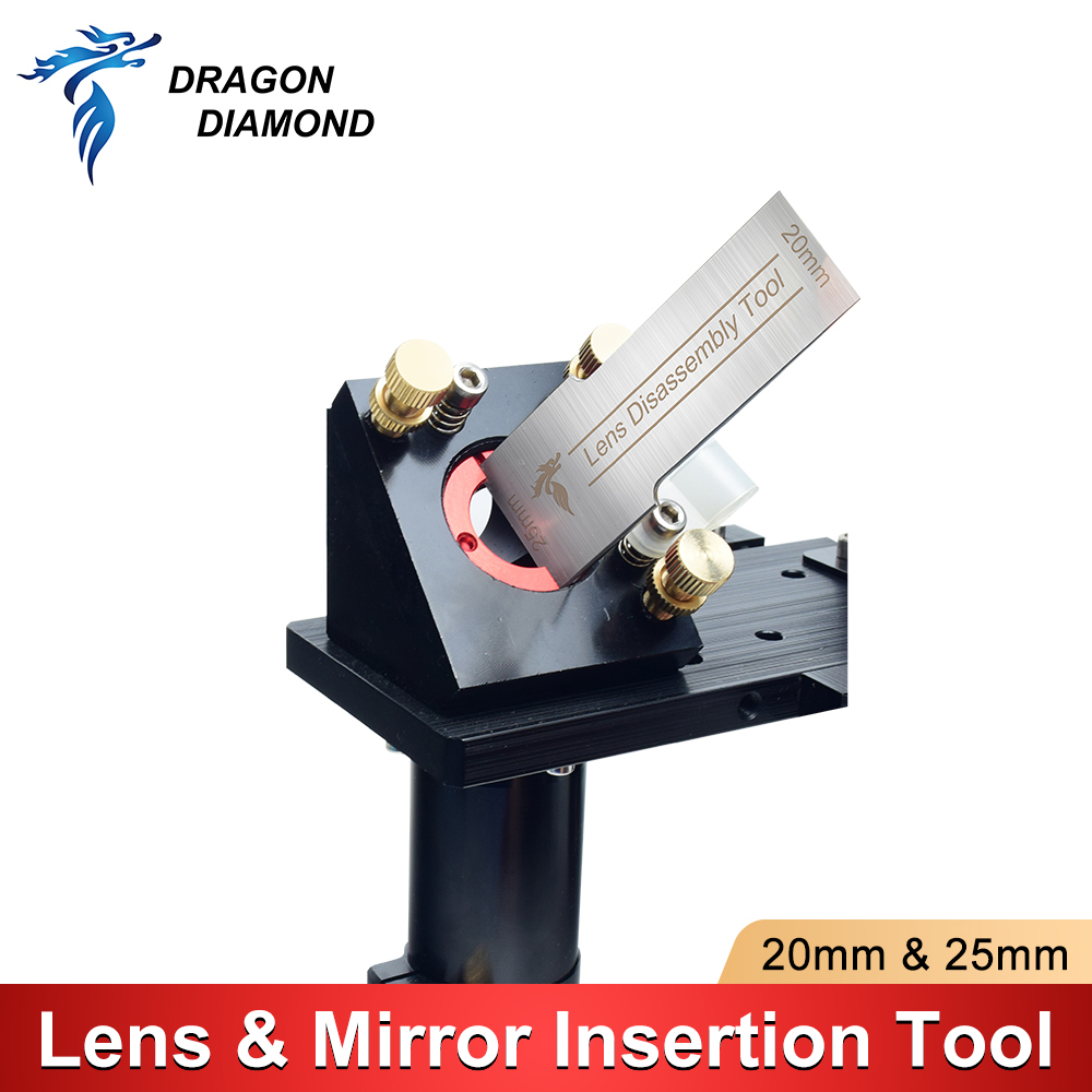 Co2 Laser Mirror - เลนส์กระจก Removal เครื่องมือ CO2เลเซอร์เลนส์หลอดถอดการติดตั้งเครื่องมือสำหรับตัดเครื่องแกะสลัก