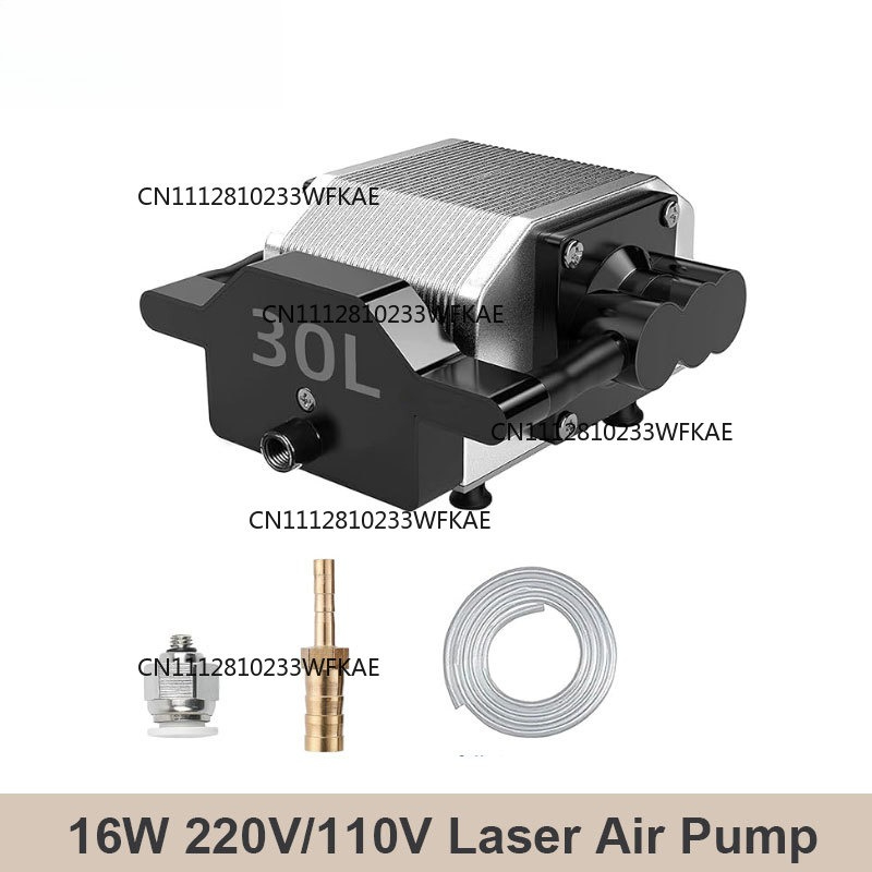 Air Assist Pump Laser - ปั๊มลมช่วยเลเซอร์ 30 ลิตร/นาที พร้อมชุดหัวฉีดสำหรับ S10/S9 ปรับความเร็วได้