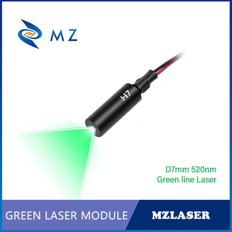 Industrial Laser Line Generator - โมดูลไดโอดเลเซอร์เส้นสีเขียวขนาดกะทัดรัด รุ่นประหยัด 520nm D7mm 0.5mW 1mW