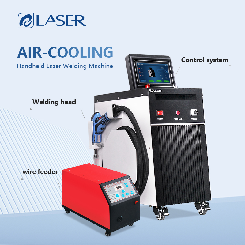 Industrial Laser Welding Gun - อลูมิเนียมอุตสาหกรรมขนาดเล็ก 4 In 1 Air Cooling