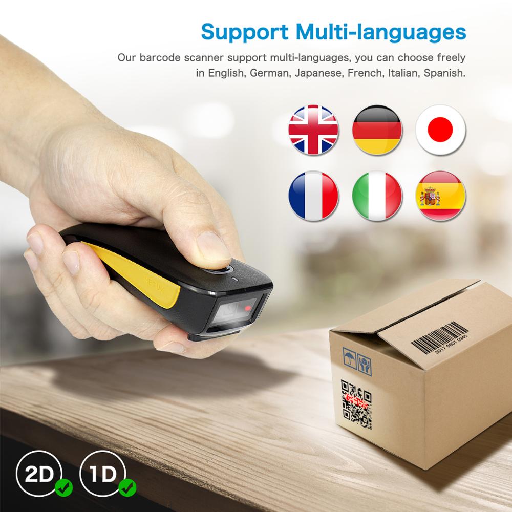 NETUM C750 บลูทูธ 2D Barcode S - Industrial Laser Beam บทวิจารณ์และราคา