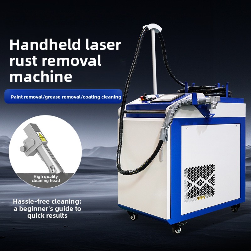 เครื่องเลเซอร์กำจัดสนิมและสีแบ - Industrial Laser Paint Remover บทวิจารณ์และราคา