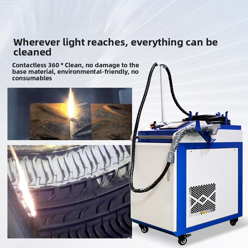 เครื่องเลเซอร์กำจัดสนิมและสีแบ - Industrial Laser Paint Remover บทวิจารณ์และราคา