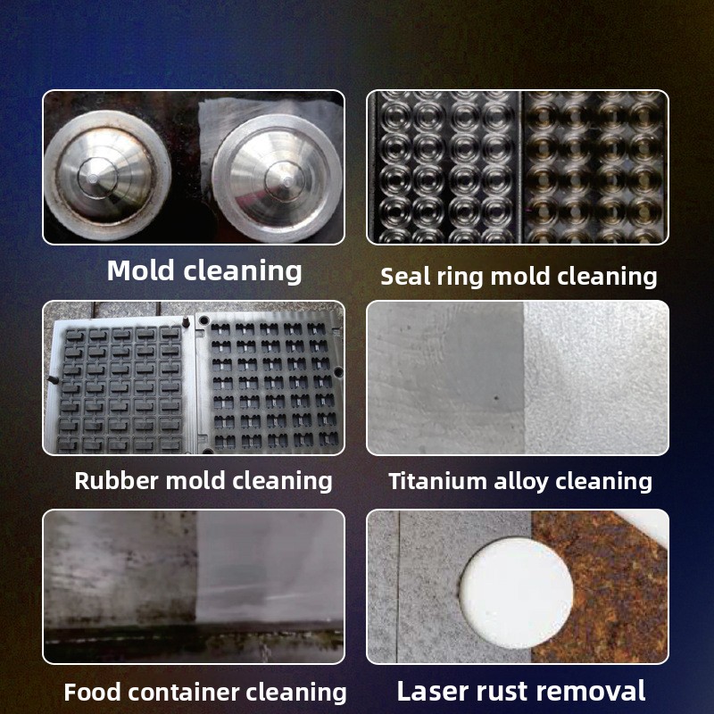 เครื่องเลเซอร์กำจัดสนิมและสีแบ - Industrial Laser Paint Remover บทวิจารณ์และราคา
