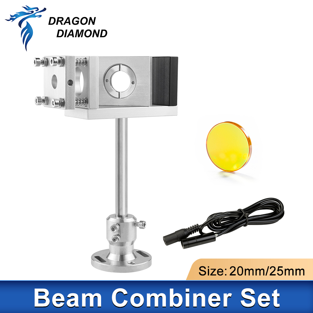 ชุดลำแสงเลเซอร์คอมไบเนอร์20มม. - Co2 Laser Mirror บทวิจารณ์และราคา