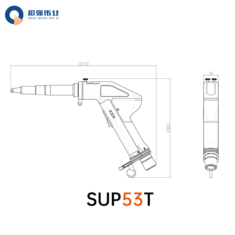 ปืนเชื่อมเลเซอร์แบบมือถือ Supl - Industrial Laser Welding Gun บทวิจารณ์และราคา