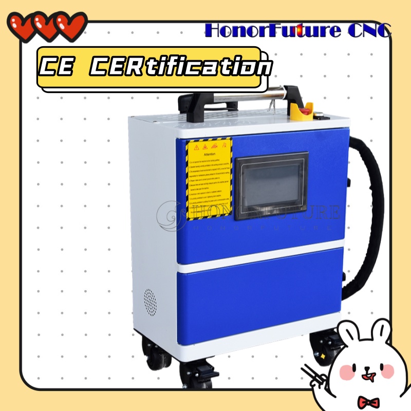 เครื่องทำความสะอาดด้วยเลเซอร์  - Industrial Laser Paint Remover บทวิจารณ์และราคา