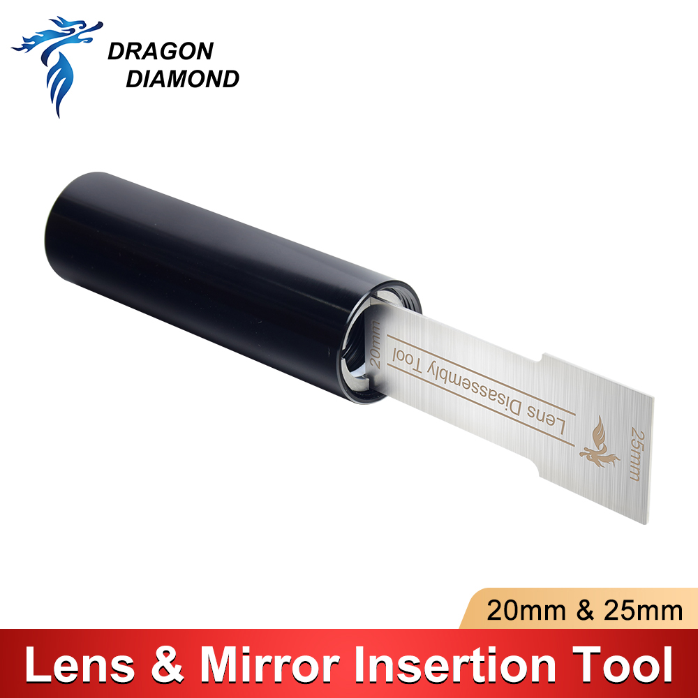 เลนส์กระจก Removal เครื่องมือ  - Co2 Laser Mirror บทวิจารณ์และราคา