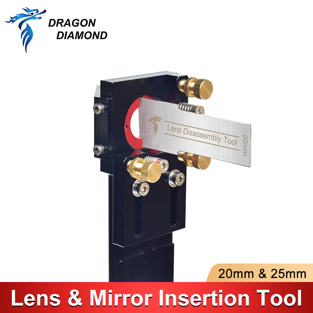 เลนส์กระจก Removal เครื่องมือ  - Co2 Laser Mirror บทวิจารณ์และราคา