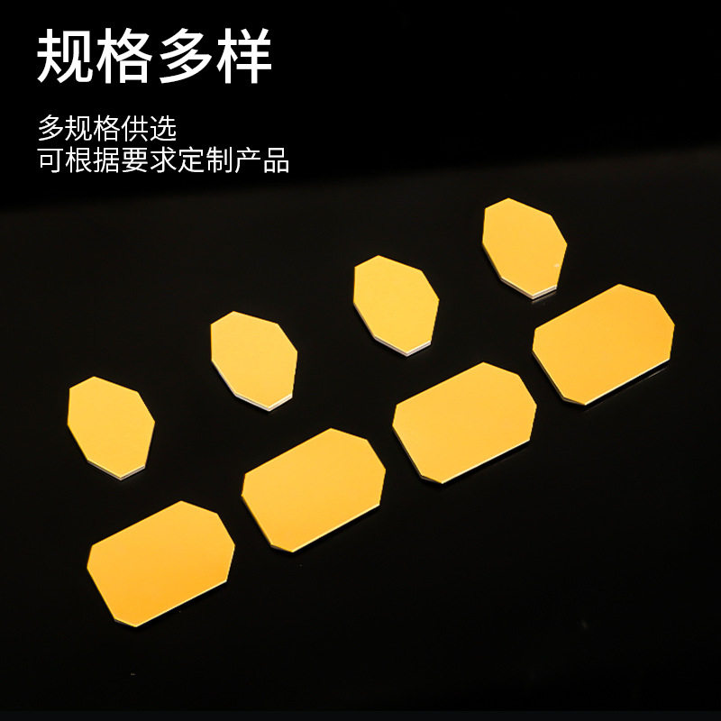 กระจกออปติคอลแบบแบน, กระจกออปต - Co2 Laser Mirror บทวิจารณ์และราคา