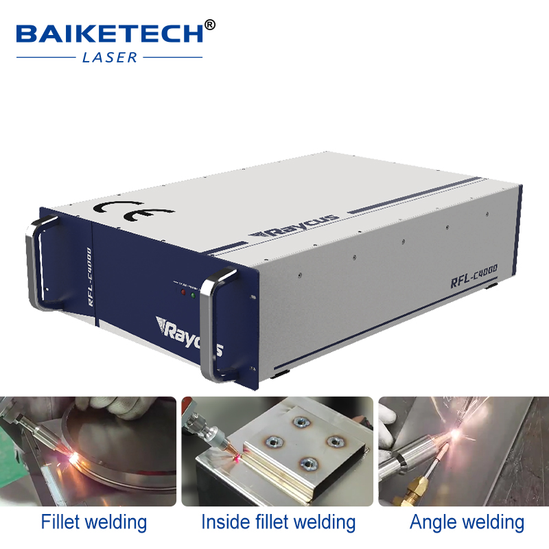 โมดูลเลเซอร์ไฟเบอร์แบบพัลส์อาย - Industrial Laser Paint Remover บทวิจารณ์และราคา