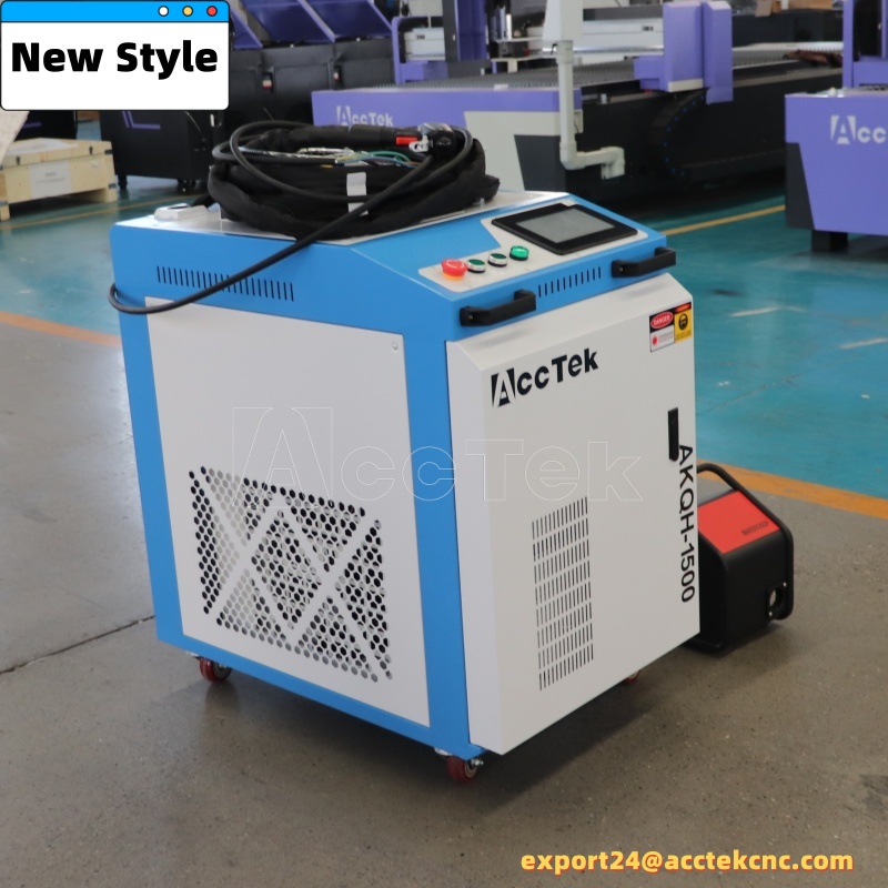 เครื่องเชื่อมเลเซอร์แบบพกพาขนา - Industrial Laser Welding Gun บทวิจารณ์และราคา