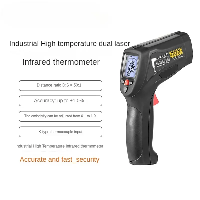 ทรู RMS DT-8868H เครื่องวัดอุณ - Industrial Laser Brands บทวิจารณ์และราคา