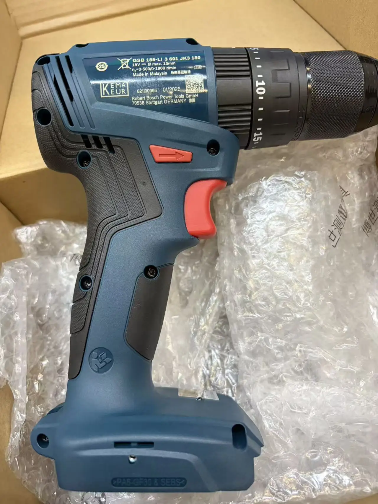 สว่านกระแทกไร้สายแบบมอเตอร์ไร้ - Bosch Drill Gsb 18V บทวิจารณ์และราคา