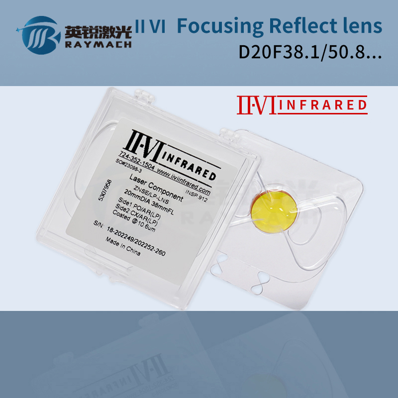 คุณภาพสูง II-VI CO2 เลเซอร์โฟก - Co2 Laser Mirror บทวิจารณ์และราคา