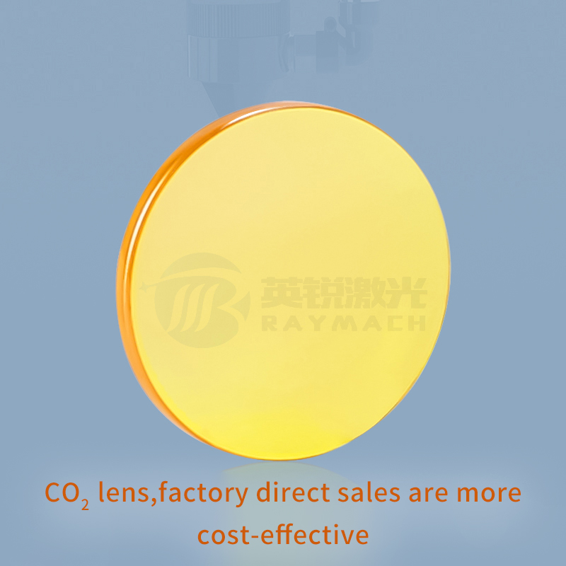 คุณภาพสูง II-VI CO2 เลเซอร์โฟก - Co2 Laser Mirror บทวิจารณ์และราคา
