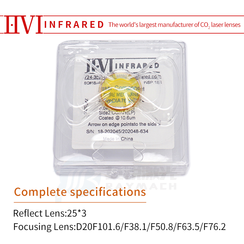 คุณภาพสูง II-VI CO2 เลเซอร์โฟก - Co2 Laser Mirror บทวิจารณ์และราคา